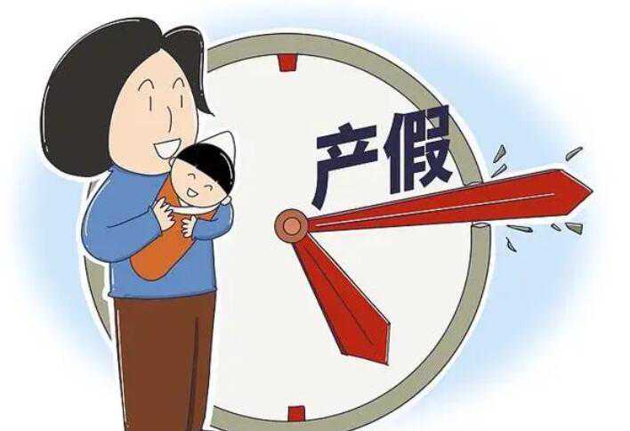 天津供卵借腹生子 天津中心妇产医院哪个医生比较成功率比较高? ‘首次怀孕