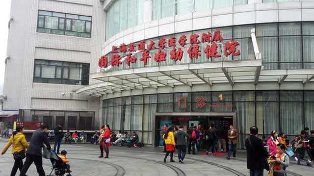 天津代孕一个小孩多少钱,上海国妇婴试管婴儿必读攻略_北京301医院可以三代试