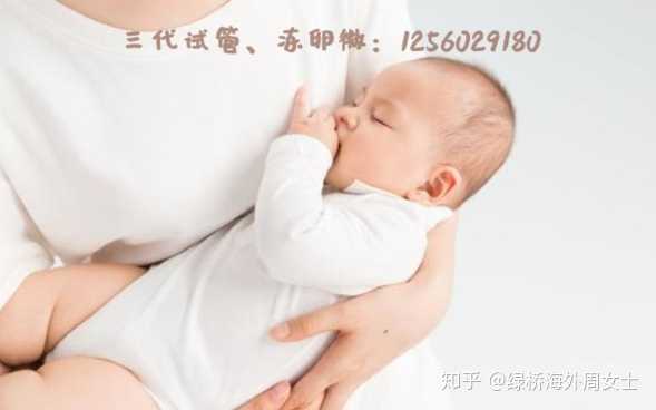 香港第三代试管婴儿费用贵在哪里？-胶州哪里可以放生-代孕靠谱吗